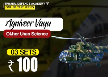 AGNIVEER VAYU (Other Than Science Subjects) 03 SETS 