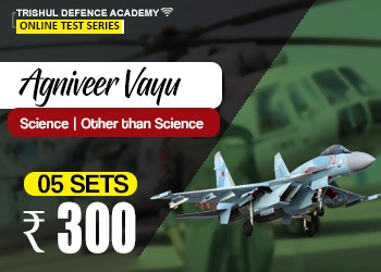 AGNIVEER VAYU (Other Than Science Subjects) 03 SETS 